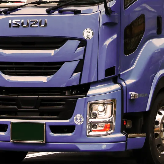 有限会社イｰグルエンタｰプライズ トラックレンタルのご案内